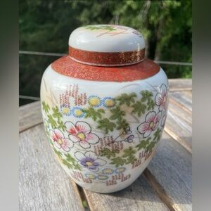 Vintage Satsuma Floral Lidded Gilt Ginger Jar